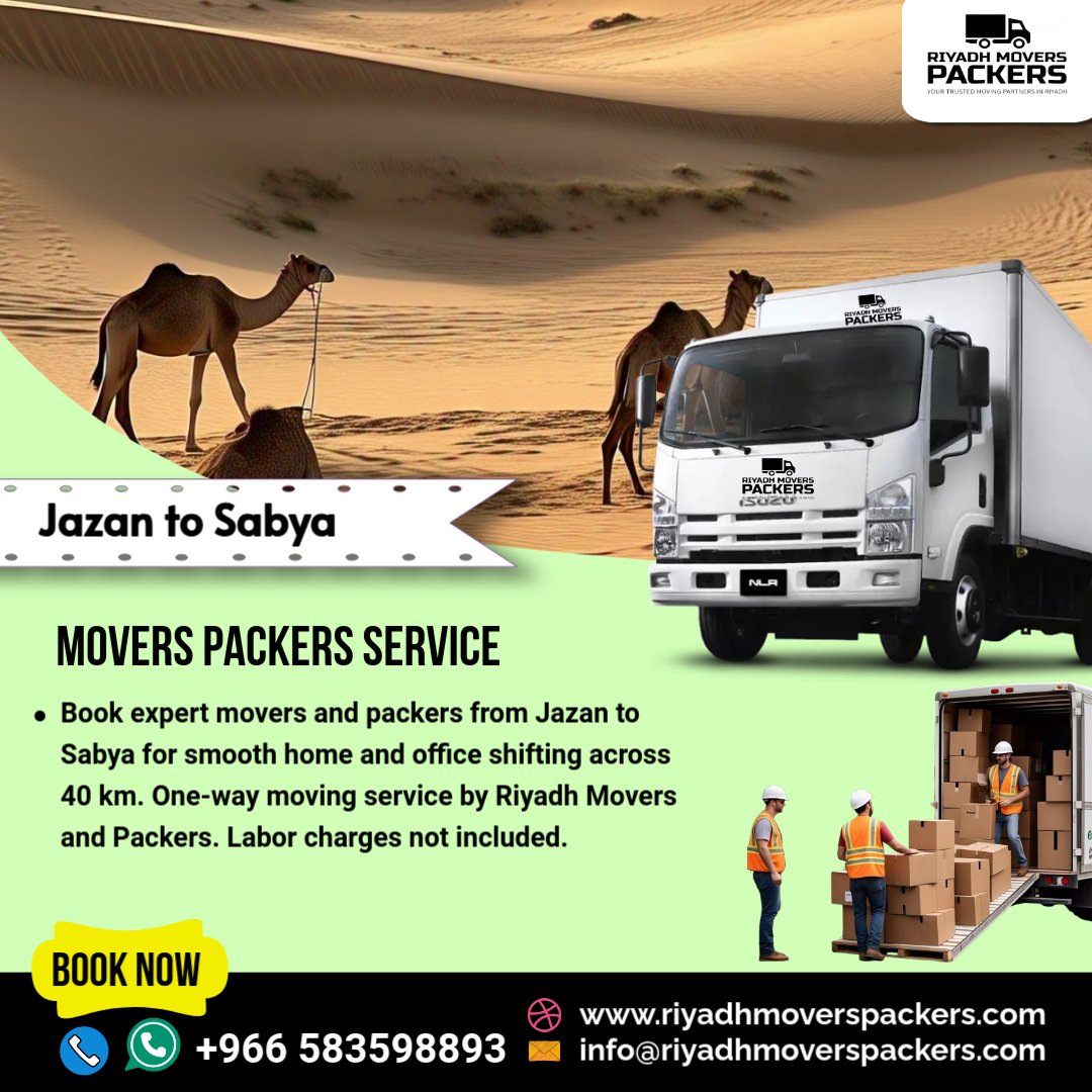 Jazan to Sabya Movers and Packers Services | Home & Office Shifting | One-Way Transfer (40 KM)